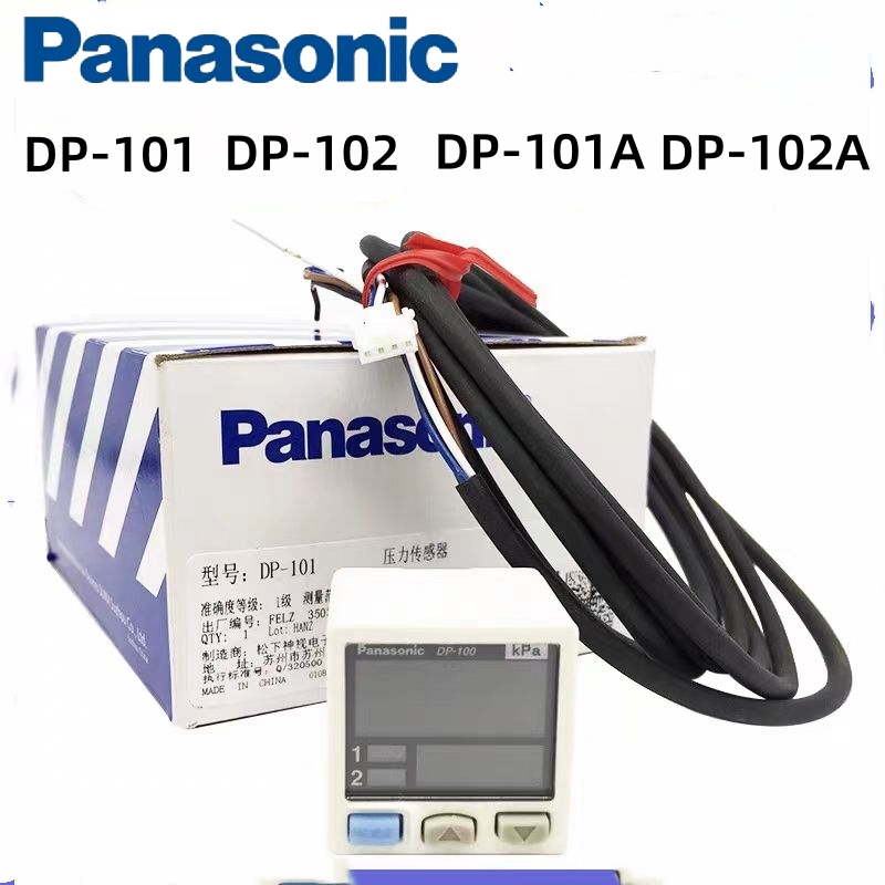 Panasonic Digital Display Gauge DP-101/102/101A/102A/DP-102-HT/001/011 สวิตช์แรงดัน