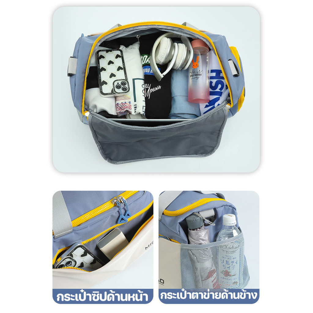 รูปภาพ 9