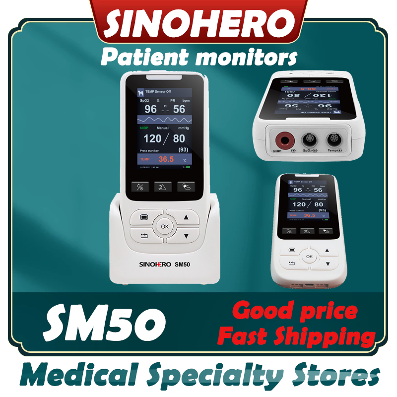Sm50 มือถือ Vital Signs Monitor มนุษย์/สัตวแพทย์สัตว์โรงพยาบาลแบบพกพาผู้ป่วย Monitor อุปกรณ์เสริมสําหรับ SPO2 NIBP PR capnograph