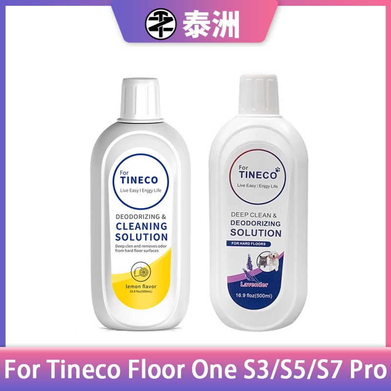 สําหรับน้ํายาทําความสะอาดพื้นรสมะนาวเหลว 500ml เหมาะสําหรับชิ้นส่วนหุ่นยนต์สูญญากาศ Tineco Floor One