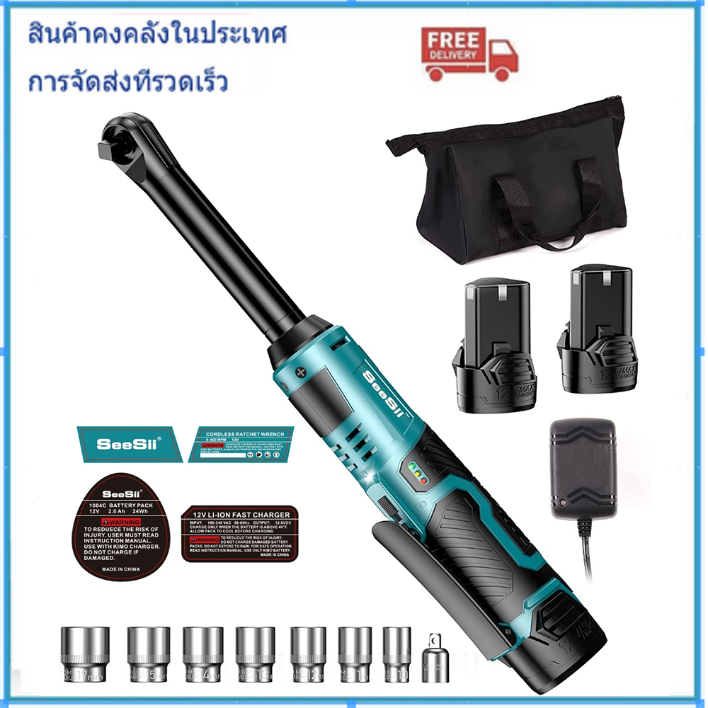 Seesii ชุดประแจวงล้อ คอยาว 3/8 นิ้ว 40 ฟุต 6 นิ้ว พร้อมแบตเตอรี่ 2x2.0Ah และที่ชาร์จเร็ว ความเร็วตัว