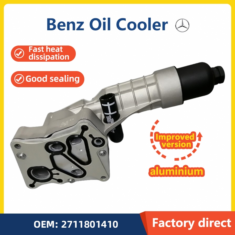 2711801410 อลูมิเนียมเครื่องยนต์น้ํามัน Cooler กรองโมดูลสําหรับ Mercedes Benz M271 DE18 EVO C180 C200 C204 W212 W204 A2711801410 2711801010 ก2711801010 อุปกรณ์ตกแต่งรถยนต์ หม้อน้ําน้ํามัน