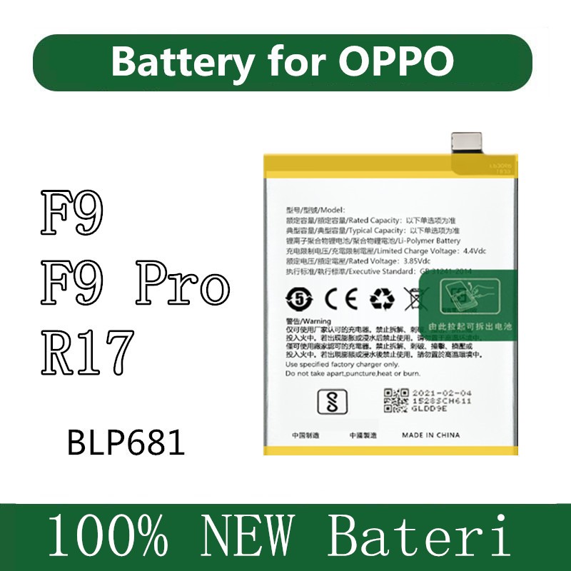 แบตเตอรี่สําหรับ for OPPO R17 / F9 / F9 Pro แบต BLP681