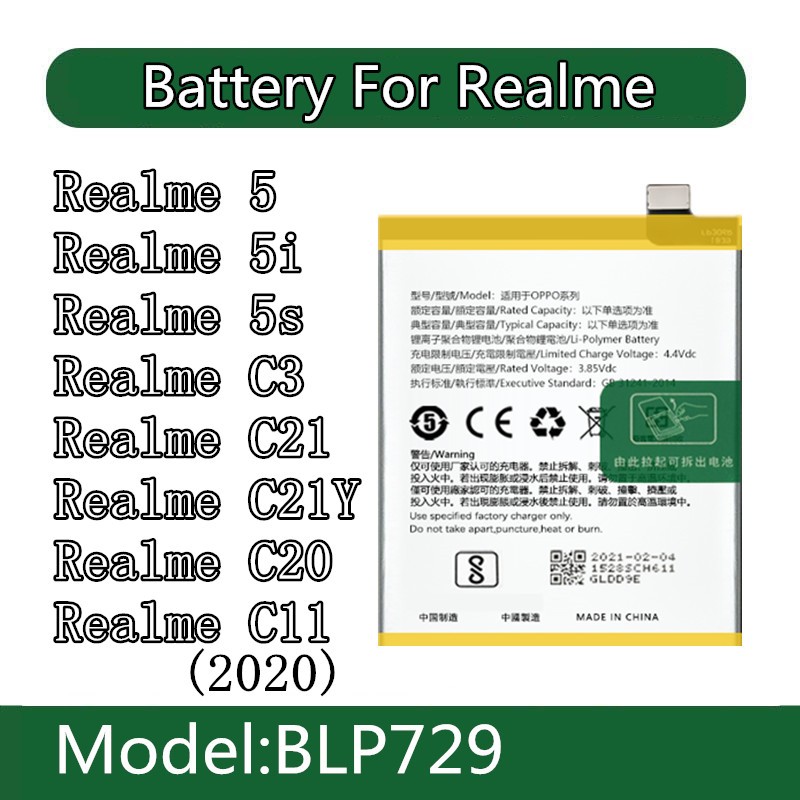แบตเตอรี่สําหรับ for Realme 5 / 5i / 5s / C3 / C21 / C21Y / C20 / C11(2020) แบต BLP729