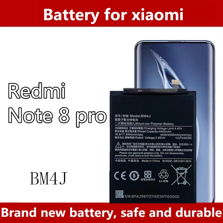 แบตเตอรี่สําหรับ for Redmi Note 8 Pro แบต Redmi BM4J