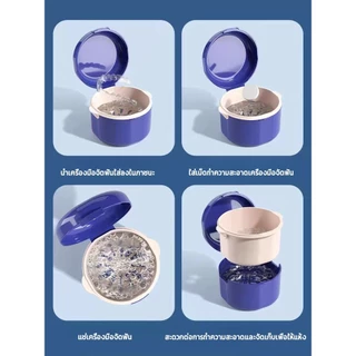 กล่องรีเทนเนอร์ ใส่เครื่องมือจัดฟัน กล่องเก็บฟันปลอม ฟันปลอม แบบพกพา คละสี กล่องใส่ปลอม วัสดุเกรดอาหาร เครื่องมือจัดที่ทำความสะอาดได้ รีเทนเนอร์จัดฟัน