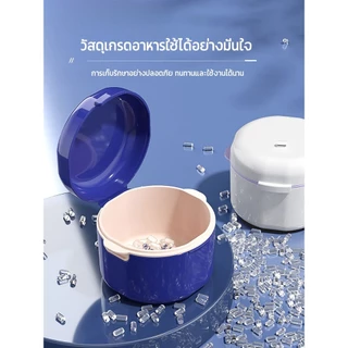 กล่องรีเทนเนอร์ ใส่เครื่องมือจัดฟัน กล่องเก็บฟันปลอม ฟันปลอม แบบพกพา คละสี กล่องใส่ปลอม วัสดุเกรดอาหาร เครื่องมือจัดที่ทำความสะอาดได้ รีเทนเนอร์จัดฟัน