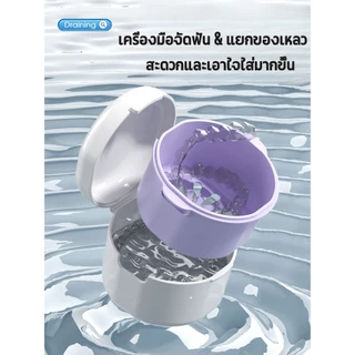 กล่องรีเทนเนอร์ ใส่เครื่องมือจัดฟัน กล่องเก็บฟันปลอม ฟันปลอม แบบพกพา คละสี กล่องใส่ปลอม วัสดุเกรดอาหาร เครื่องมือจัดที่ทำความสะอาดได้ รีเทนเนอร์จัดฟัน