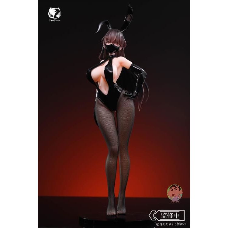 BEARPANDA Konata 1/4 Scale Figure