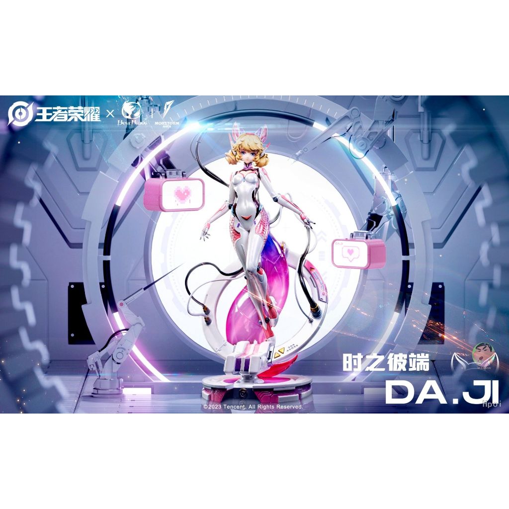 BEARPANDA Honor of Kings DAJI ฟิกเกอร์สเกล 1/7