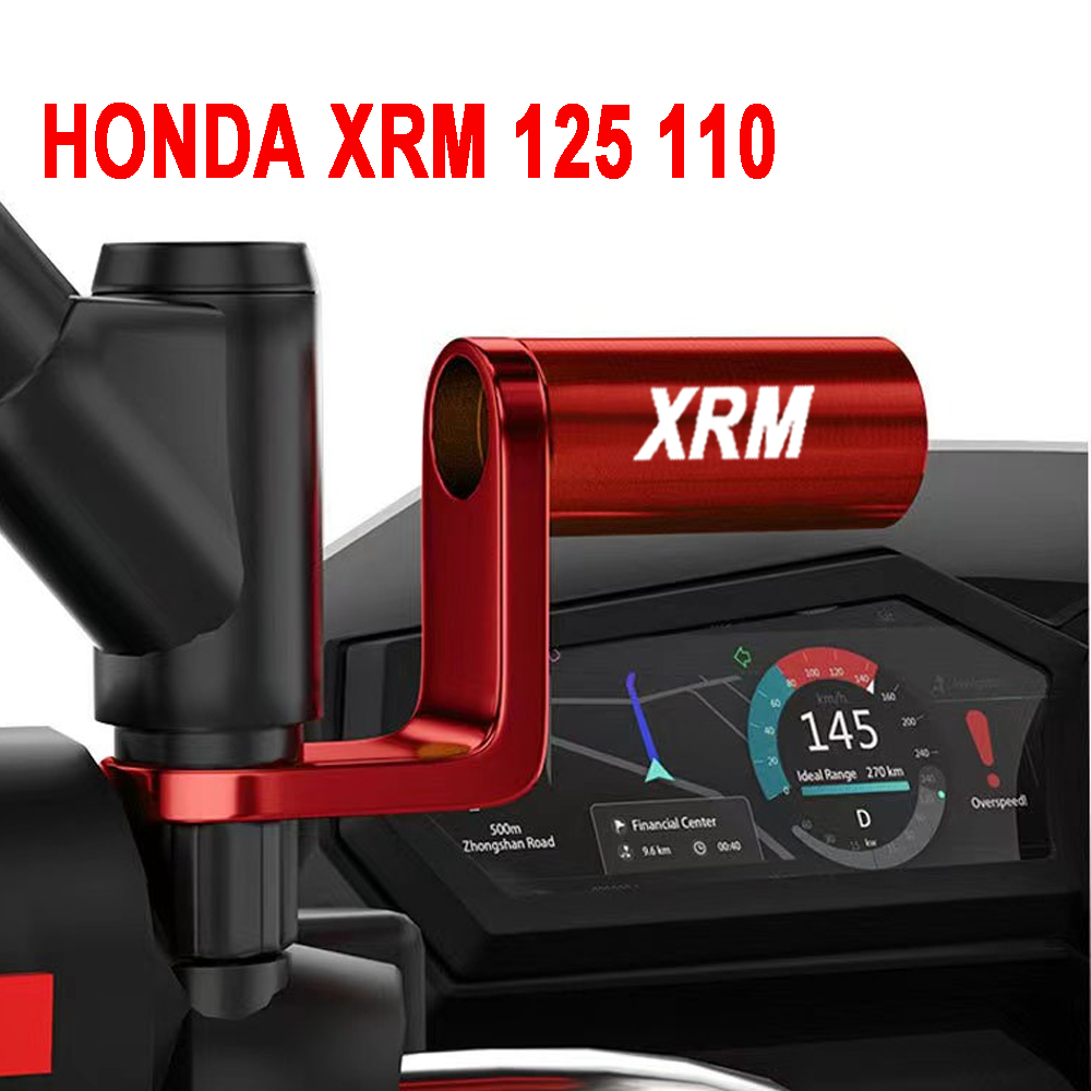 XRM125 XRM110 รถจักรยานยนต์โทรศัพท์ขยายขาตั้งสปอตไลท์ขยาย