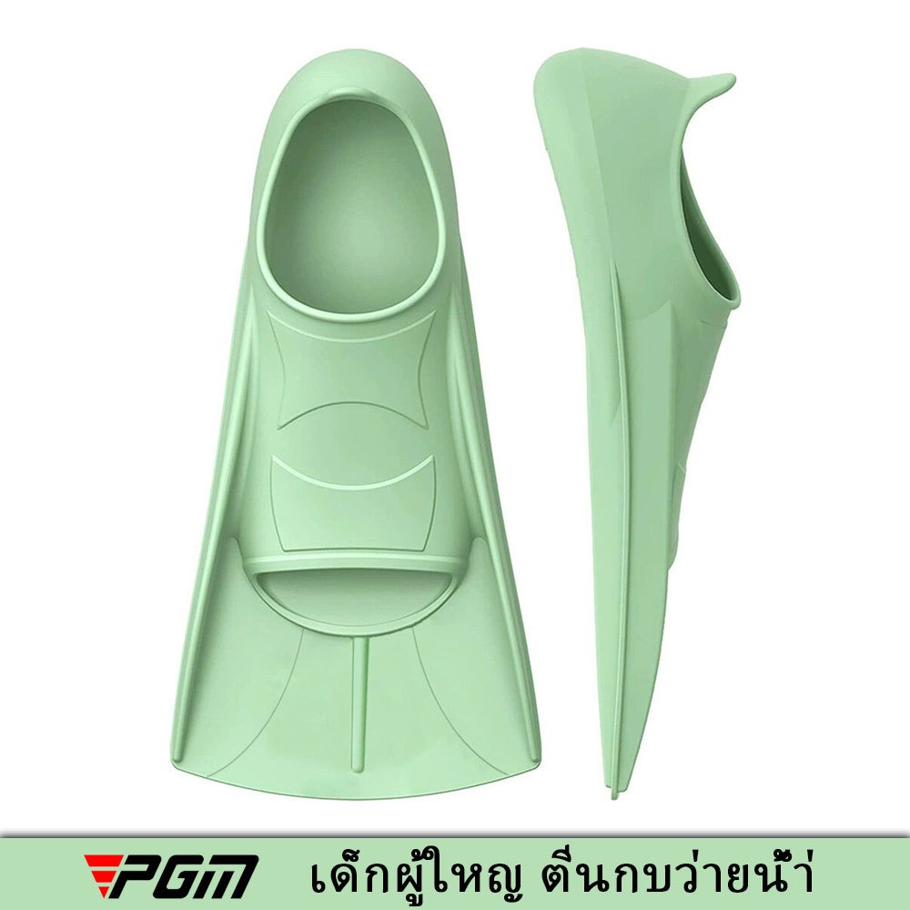 PGM เด็กผู้ใหญ ตีนกบว่ายน้ํา แบบสั้น ซิลิกาเจล อุปกรณ์ดําน้ํา สําหรับเด็ก