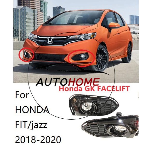 ไฟตัดหมอกชุดไฟตัดหมอก Honda Fit Jazz 2017 2018 2019 2020 GK Facelift ฝาครอบไฟตัดหมอก Foglamp ชุด Sport Light one ชุด