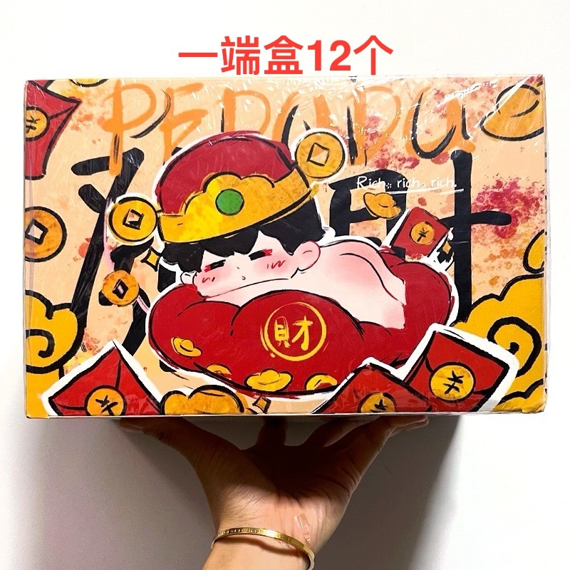 🔥พร้อมส่ง ของแท้🔥ของแท้ Pedudu Fart Dudu Mini Cloud Hand-Made Peripheral Series Blind Box Blind Bag