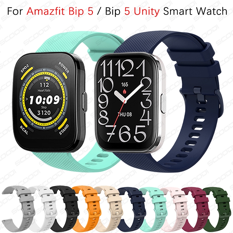 สายนาฬิกาซิลิโคนอ่อนสําหรับ Amazfit Bip 5 / Bip 5 Unity Sport SmartBand Bracelet