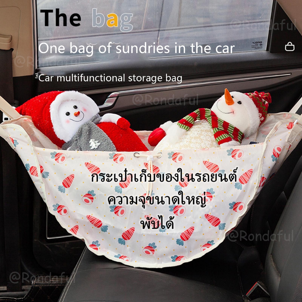 มัลติฟังก์ชั่ยานยนต์ที่นั่งกลับorganizerเบาะหลังspacious Organizerสําหรับรถยนต์ทําความสะอาดง่ายกระเป๋าอุปกรณ์ตกแต่งภายในรถยนต์