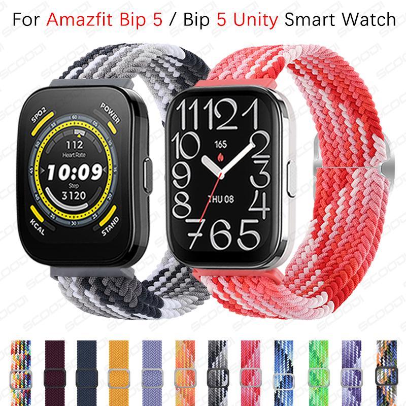 สายรัดไนลอนแบบห่วงเดี่ยวถักแบบปรับได้สําหรับ Amazfit Bip Max / Bip6 /Bip 5 / Bip 5 Unity Smartwatch สายนาฬิกาแบบยืดหยุ่น