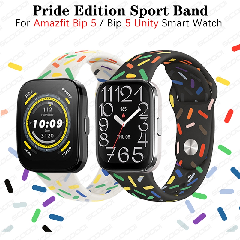 Pride Edition สายสปอร์ตสําหรับ Amazfit Bip 5 / Bip 5 Unity SmartWatch band สร้อยข้อมือซิลิโคนอ่อนนุ่ม
