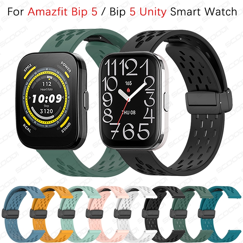 สายรัดเข็มกลัดแม่เหล็กสําหรับ Amazfit Bip Max / Bip 6 / Bip 5 / Bip 5 Unity Breathable สร้อยข้อมือซิลิโคนอ่อนนุ่ม