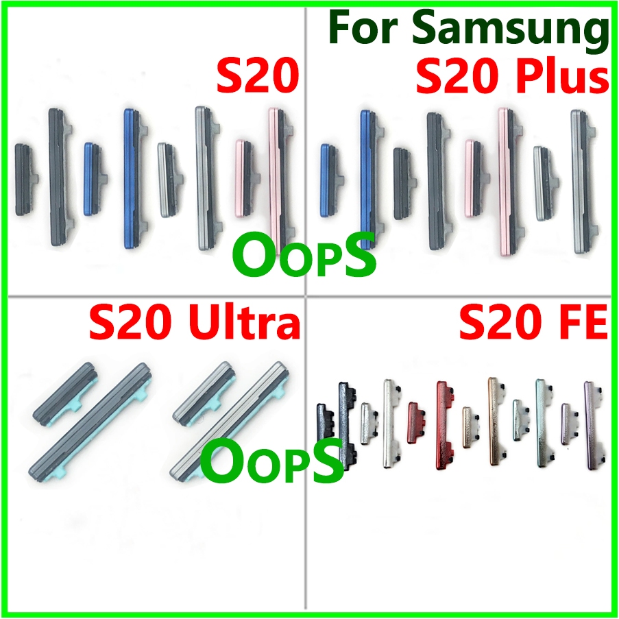 สําหรับปุ่มปรับระดับเสียงไฟ Samsung Galaxy S20 Plus Ultra / S20 Fe บนปุ่มภายนอกด้านข้าง