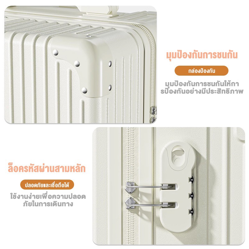【สต็อกไทยพร้อมส่ง】20นิ้วกระเป๋าเดินทางจากต่างประเทศกระเป๋าเดินทางขนาด24นิ้วกระเป๋าเดินทาง28นิ้ววัสดุPCกระเป๋าเดินทางTSAศุลกากรล็อค