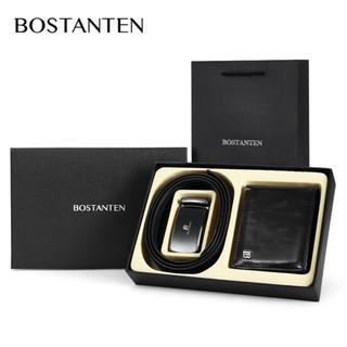 Bostanten Men's Cowhide Belt and Wallet Combination Set 125 cm Removable and Short Cut+graduation gift+gift Bags and Boxes