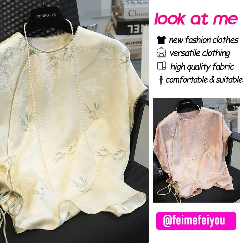 ใหม่จีนเสื้อผู้หญิงปุ่มรอบคอซาตินเสื้อหลวมผู้หญิง Batwing Sleeve Diagonal Placket สีชมพู / Apricot Top เสื้อ