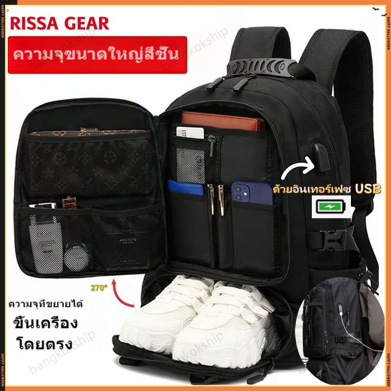 50-80Lกระเป๋าเป้สะพายหลังกันน้ำสำหรับผู้ชาย ด้วยอินเทอร์เฟซ USB ยืนฟรีกระเป๋ารองเท้าแยกเปียกและแห้ง