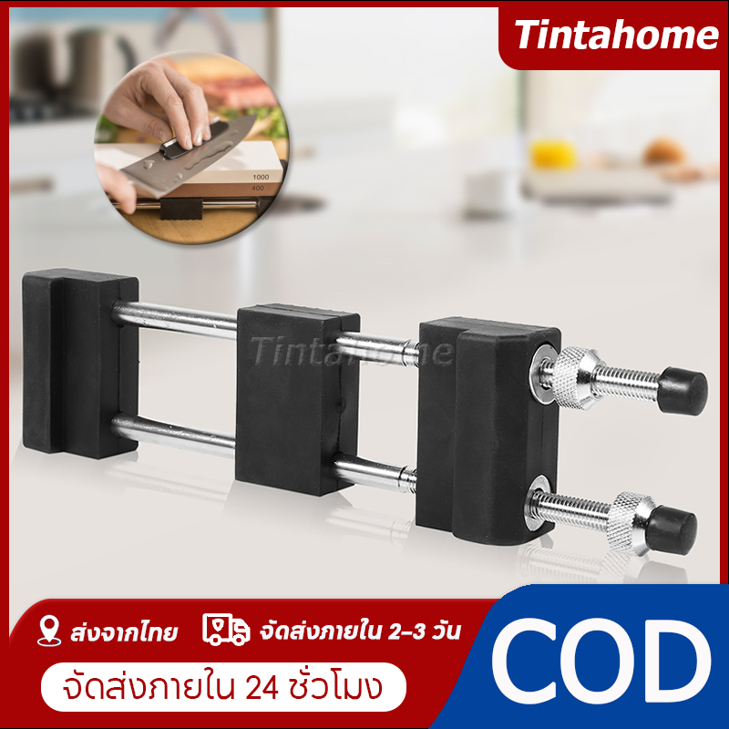 พร้อมส่งจากไทย ฐานหินลับมีด หินลับมีด กันลื่น