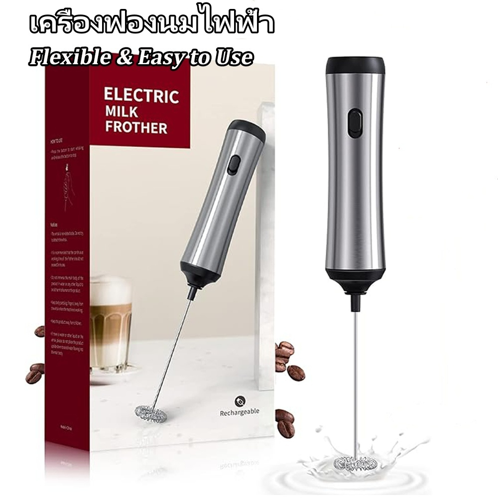 【TH 1-4 การจัดส่ง】Xiaomi Youpin Cliton USB เครื่องตีฟองนมไฟฟ้า ขนาดเล็ก พร้อมขาตั้ง เกรดอาหาร สําหรับทํากาแฟ แฟรปเป้ ลาเต้ มัทฉะ ช็อกโกแลตร้อน ตีฟองนม xiaomi