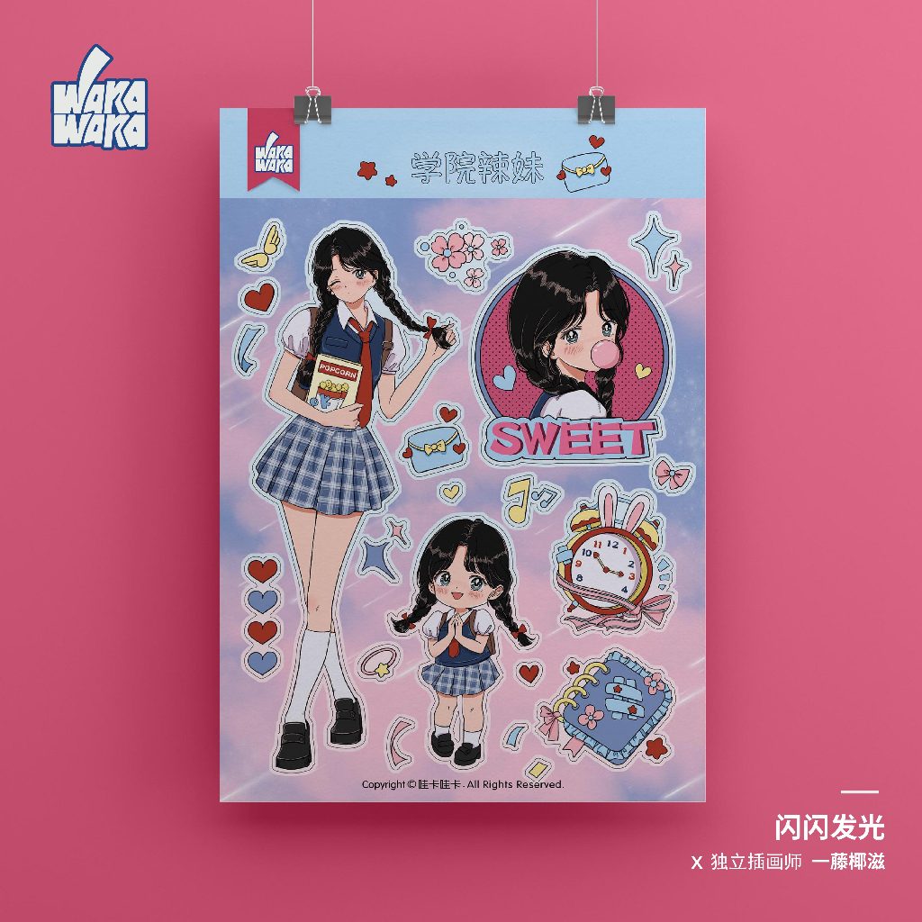 Wakawaka Original Stickers Handbook Stickers สติ๊กเกอร์ตัวละคร วัสดุ diy Handbook Creative Stickers