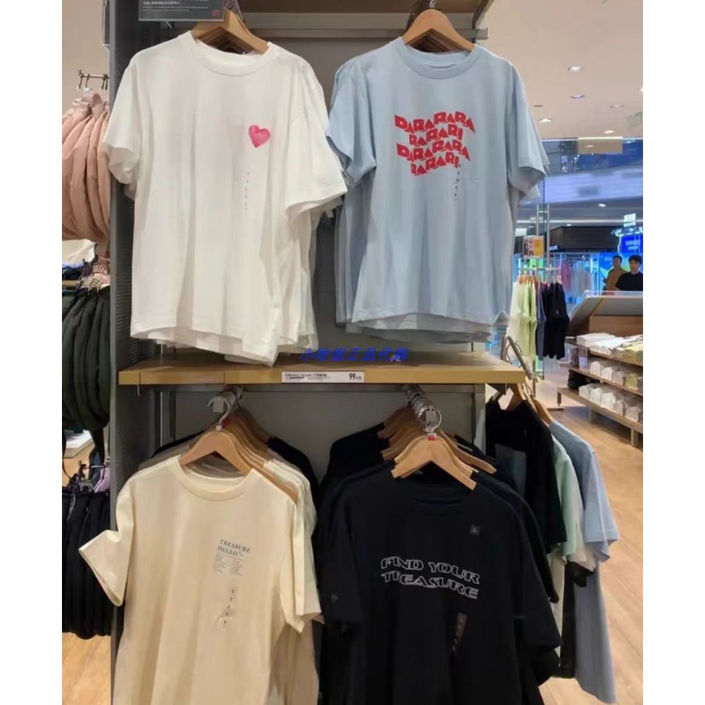 เสื้อยืดพิมพ์ลาย Uniqlo Womens Find Your TREASURE 472372 472373 466942