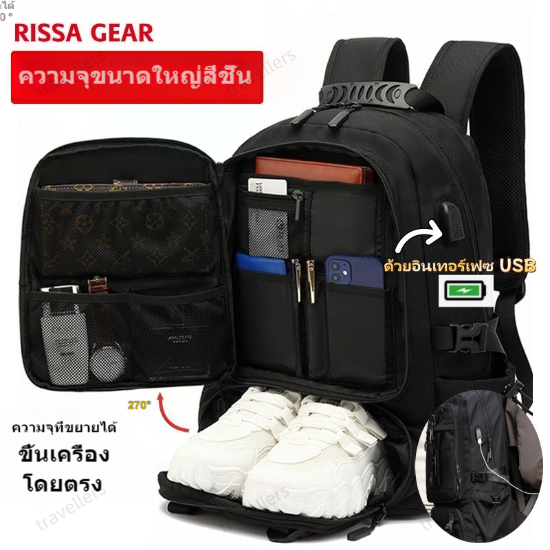 กระเป๋าเป้สะพายหลังกันน้ำสำหรับผู้ชาย 50L 80Lด้วยอินเทอร์เฟซ USB เปิดกระเป๋า ยืนฟรีกระเป๋ารองเท้า