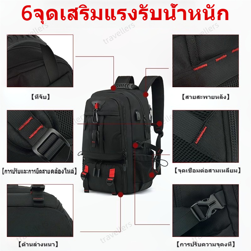 กระเป๋าเป้สะพายหลังกันน้ำสำหรับผู้ชาย 50L 80Lด้วยอินเทอร์เฟซ USB เปิดกระเป๋า ยืนฟรีกระเป๋ารองเท้า