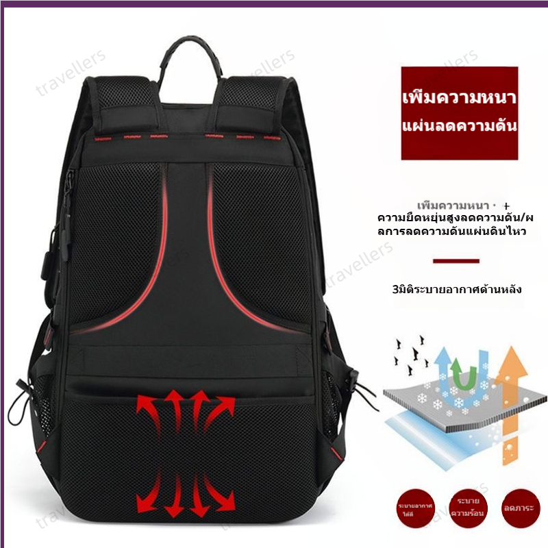 กระเป๋าเป้สะพายหลังกันน้ำสำหรับผู้ชาย 50L 80Lด้วยอินเทอร์เฟซ USB เปิดกระเป๋า ยืนฟรีกระเป๋ารองเท้า