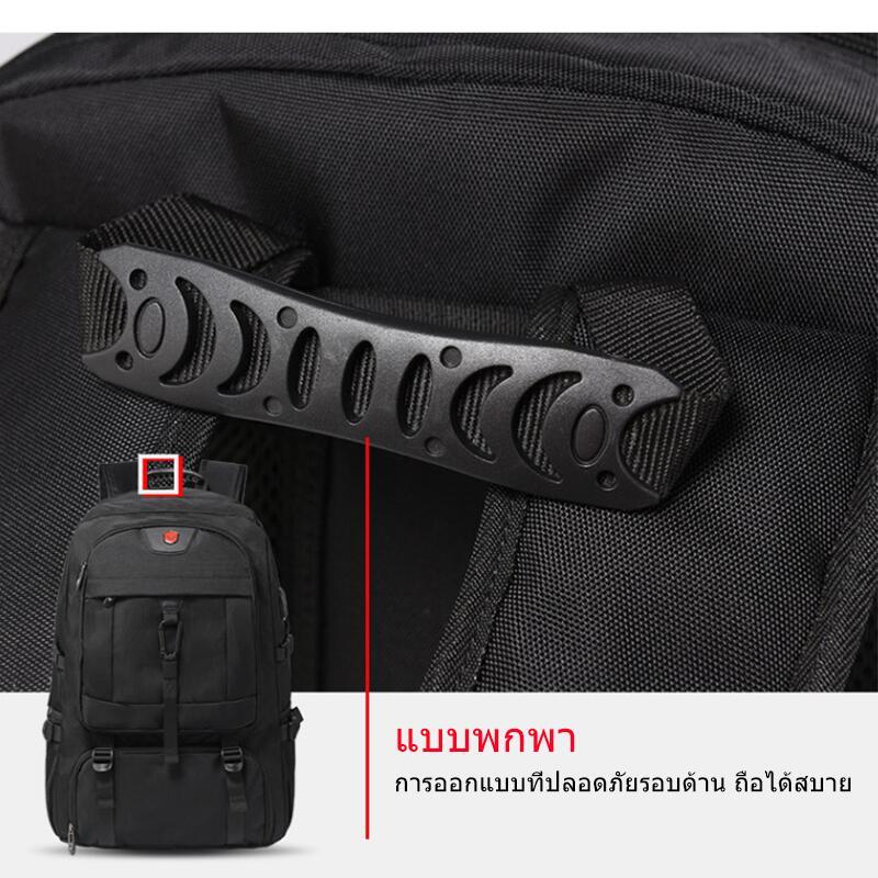 กระเป๋าเป้สะพายหลังกันน้ำสำหรับผู้ชาย 50L 80Lด้วยอินเทอร์เฟซ USB เปิดกระเป๋า ยืนฟรีกระเป๋ารองเท้า