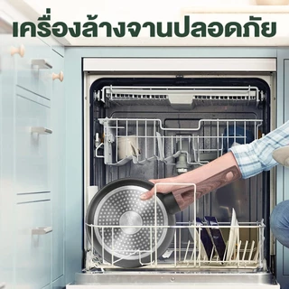 Ecowin หม้อนมแบบมีฝาปิดเคลือบหินทางการแพทย์ สําหรับเตาแม่เหล็กไฟฟ้า ขนาด 16 18 20 ซม.