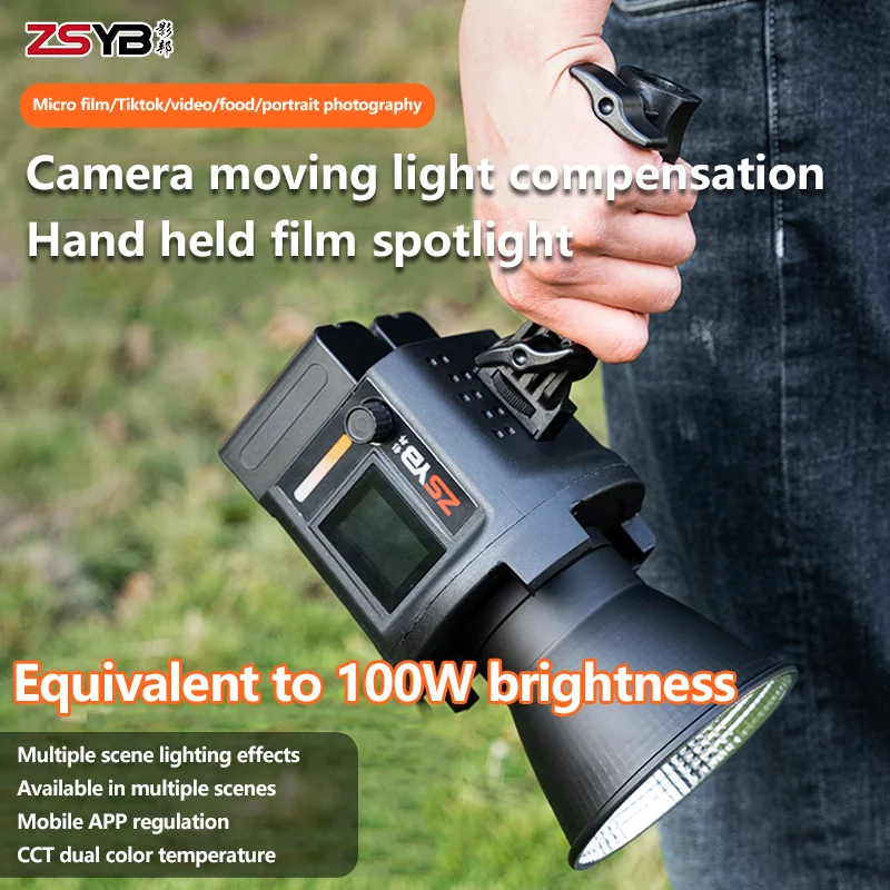 ส่งด่วน กทม. ไฟต่อเนื่อง ZSYB CL-80Bi 80w B Color 3200-5600K video light fill light ไฟแฟลชถ่ายรูป อุปกรณ์ถ่ายภาพและไฟสตูดิโอ video light led ไฟถ่ายรูปพกพา อุปกรณ์ ไฟฉาก ไฟดารา ไฟต่อเนื่อง ไฟถ่ายภาพ Photography fill light
