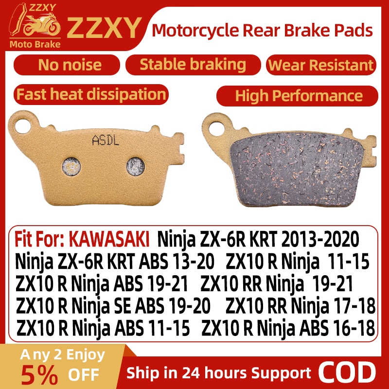 1 คู่รถจักรยานยนต์ด้านหลังเบรคสําหรับ KAWASAKI Ninja ZX-6R KRT 13-20 ZX10 R Ninja 11-15 ZX10 R/RR Ni