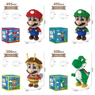 Super Mary Chinese Peking Opera Character ของเล่นบล็อกตัวต่อ…