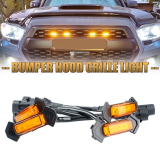 4pcs ไฟกระจังหน้า Amber Light ภายนอก Grille โคมไฟวิ่งกลางวัน…