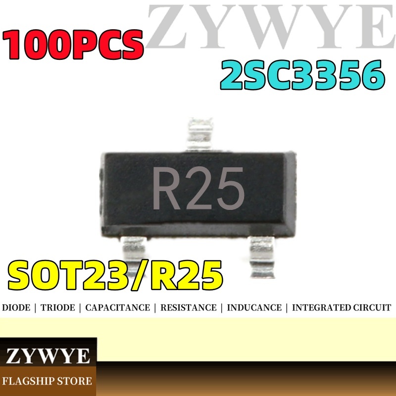 100pcs 2SC3356 Triode R25 Triod Patch ความถี่สูงเครื่องขยายเสียงทรานซิสเตอร์ผ้าไหมผ้าไหมพิมพ์ R25 SOT23-3