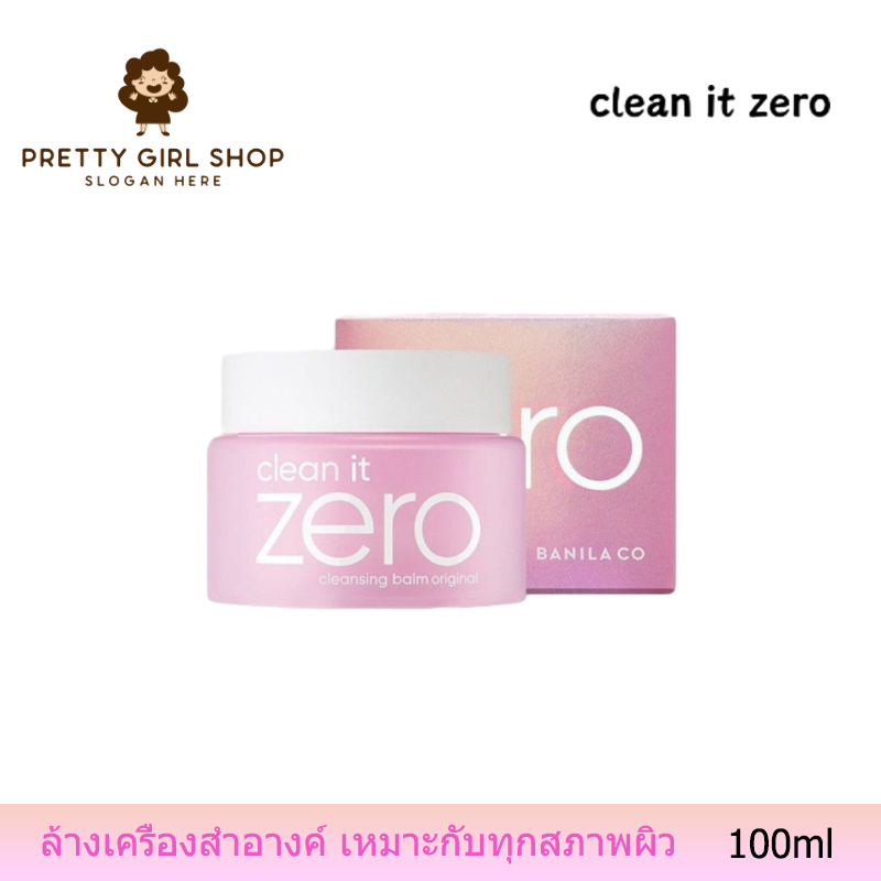 Banila Co clean it zero cleansing balm original 100ml