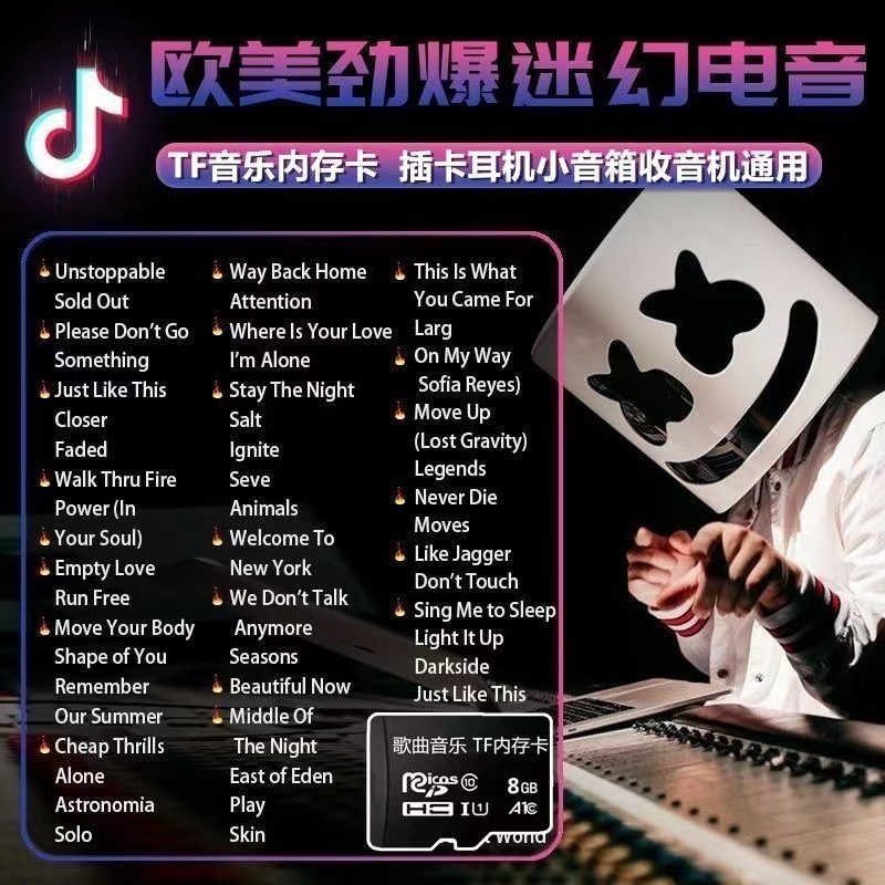 1000 dj เพลงอิเล็กทรอนิกส์ TF Music การ์ดหน่วยความจําเพลงภาษาอังกฤษเหมาะสําหรับชุดหูฟังวิทยุเสียง MP