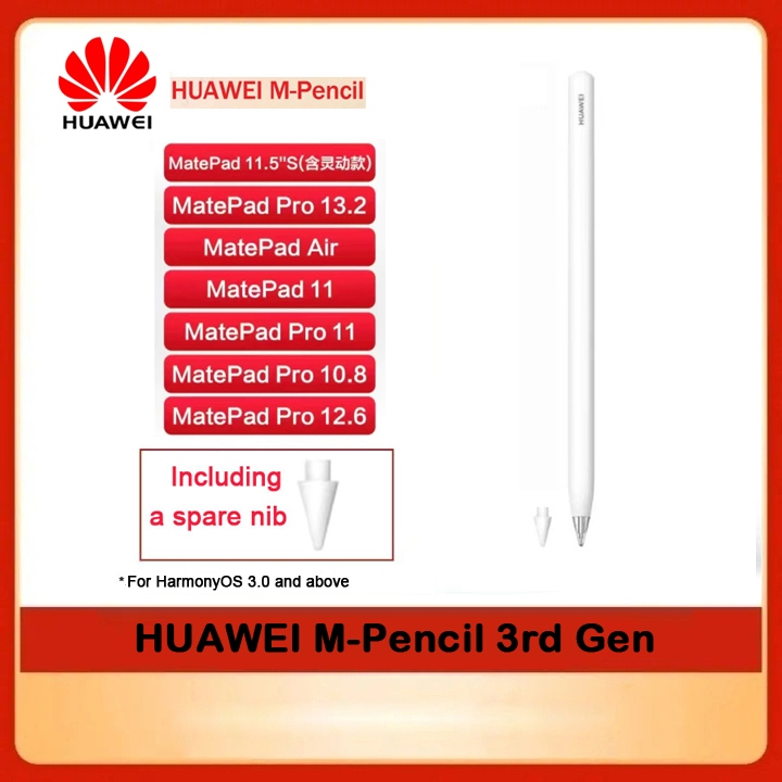 【Original Brand New】Huawei M-Pencil 3rd Generation  MatePad 11 2023/2024/2025,MatePad Pro/13.2/12.6/