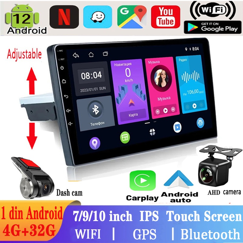 1din รถ Android Player 7/9/10 นิ้วหน้าจอสัมผัส 4G + 32G Headunit รถสเตอริโอรองรับไร้สาย Apple Carplay Android Auto GPS นําทาง WIFI บลูทูธ AHD กล้องย้อนกลับ Dashcam