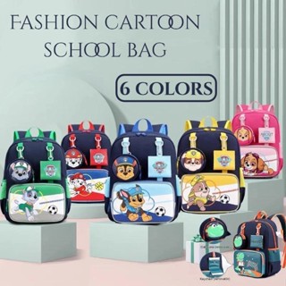 Paw Patrol กระเป๋าเป้สะพายหลัง สําหรับเด็ก