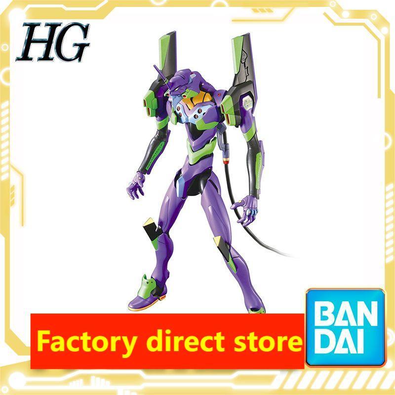 Bandai Assembled Model LMHG EVA No. 1 เวอร์ชั่นใหม่ของ Theatrical < Sequence > Evangelion