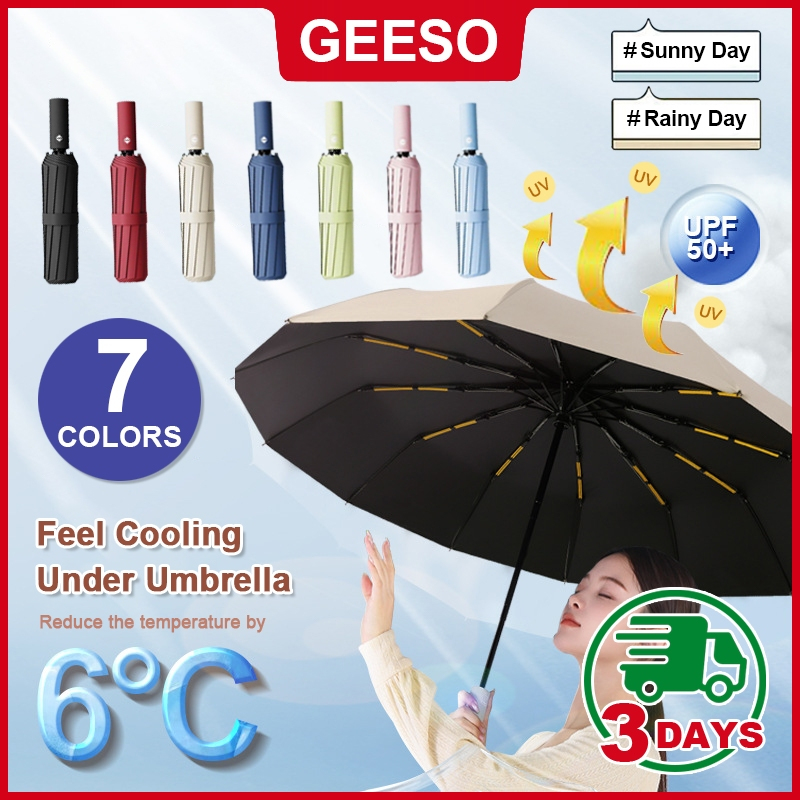 GEESO เลือกได้ 7 สี Automatic ร่ม 24 Ribs UPF50+ 23นิ้ว ร่มพับลม เส้นผ่าศูนย์กลาง 105ซม