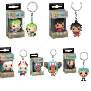 Funko Pop ! พวงกุญแจ จี้ตุ๊กตาไวนิล One Piece Monkey D Luffy Zoro Chopper